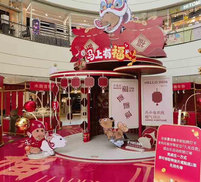 上海外企活动策划必须注意的事项有哪些？美湖活动策划